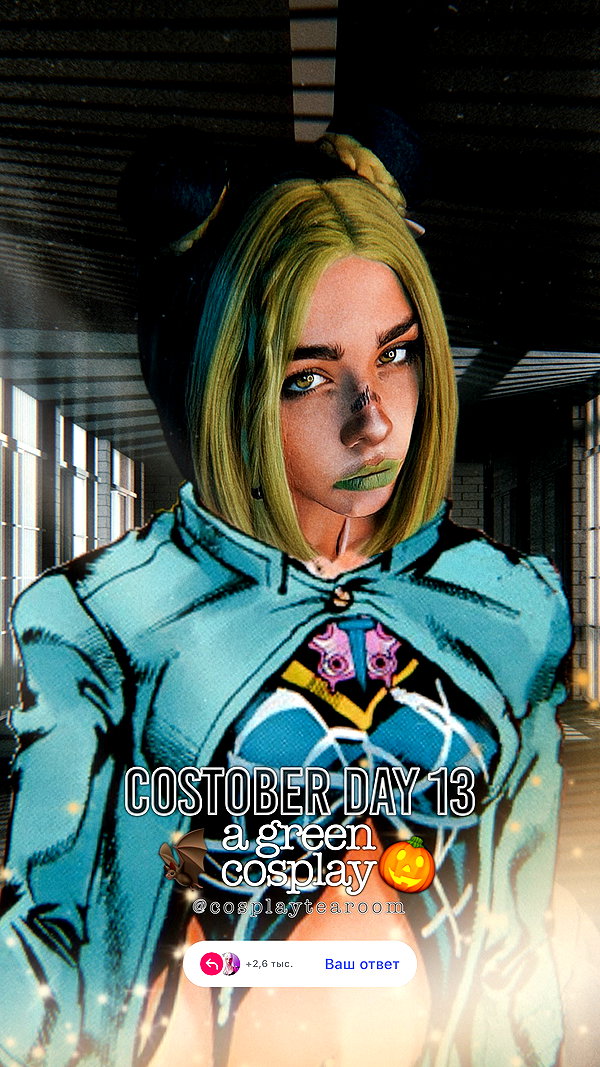 saturdayx instagram image archive image