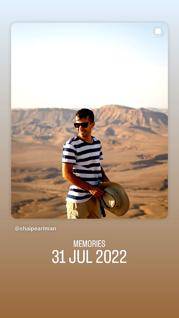 shaipearlman shaipearlman archive image