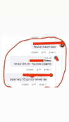 shaipearlman Altpins Profile Picture