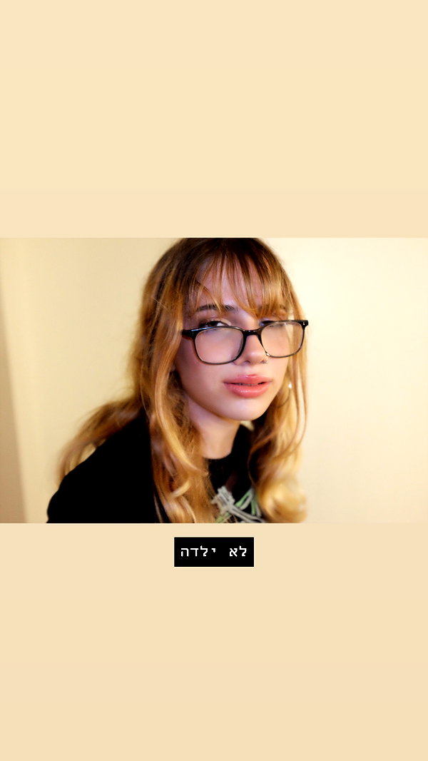 shaipeleg instagram image archive image