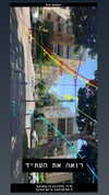 shaipeleg Altpins Profile Picture