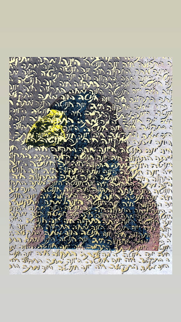 shaipeleg instagram image archive image
