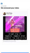 shaipeleg Altpins Profile Picture