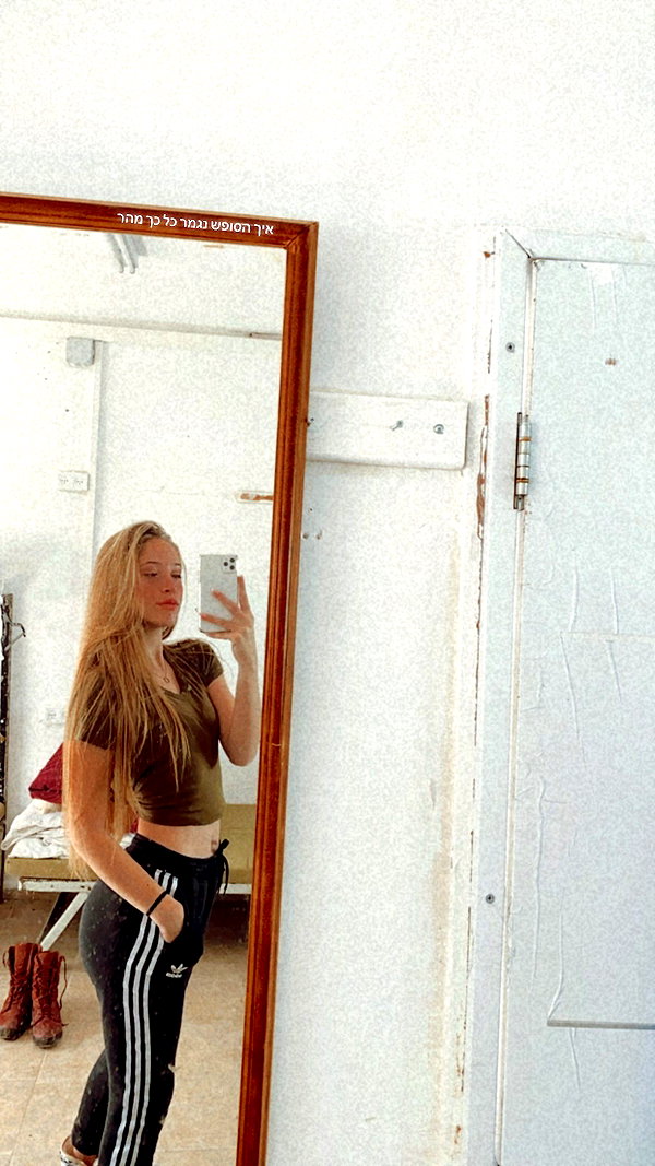 shani.zeltzer shani.zeltzer archive image