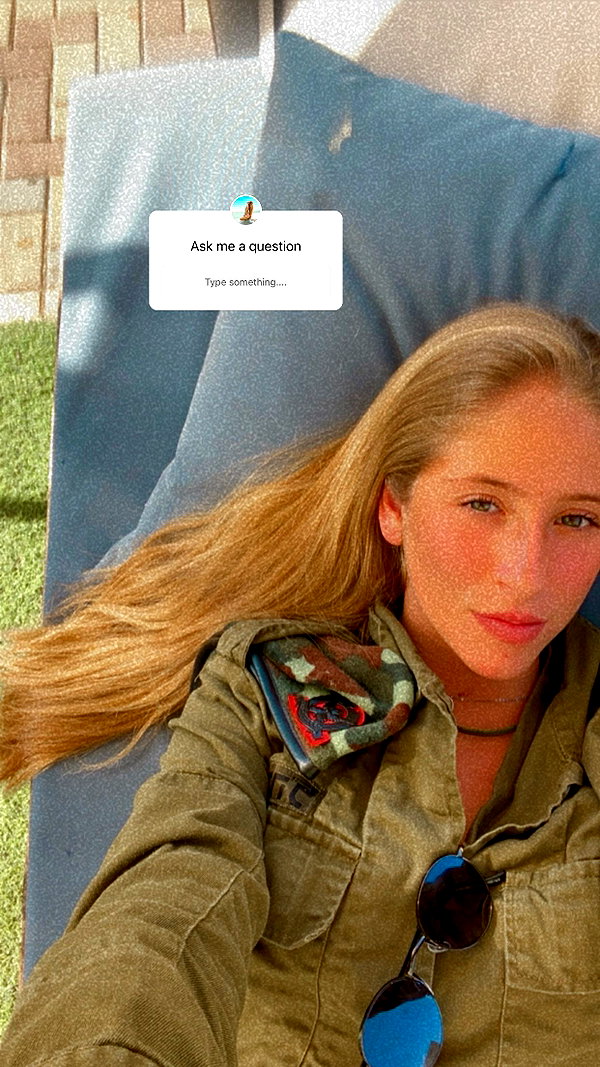 shani.zeltzer shani.zeltzer archive image