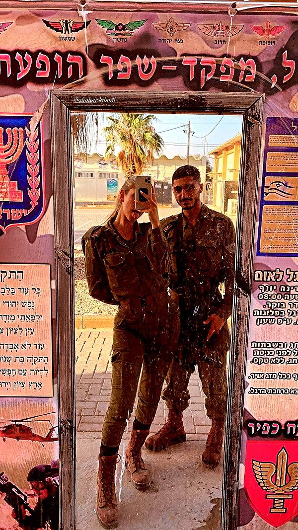 shani.zeltzer shani.zeltzer archive image