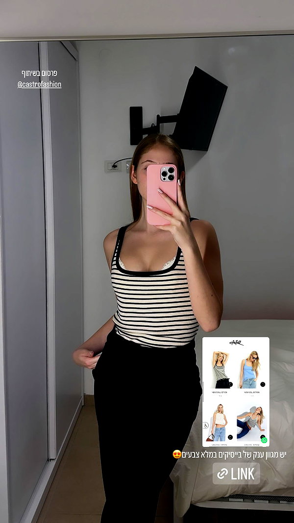 shani.zeltzer instagram image archive image
