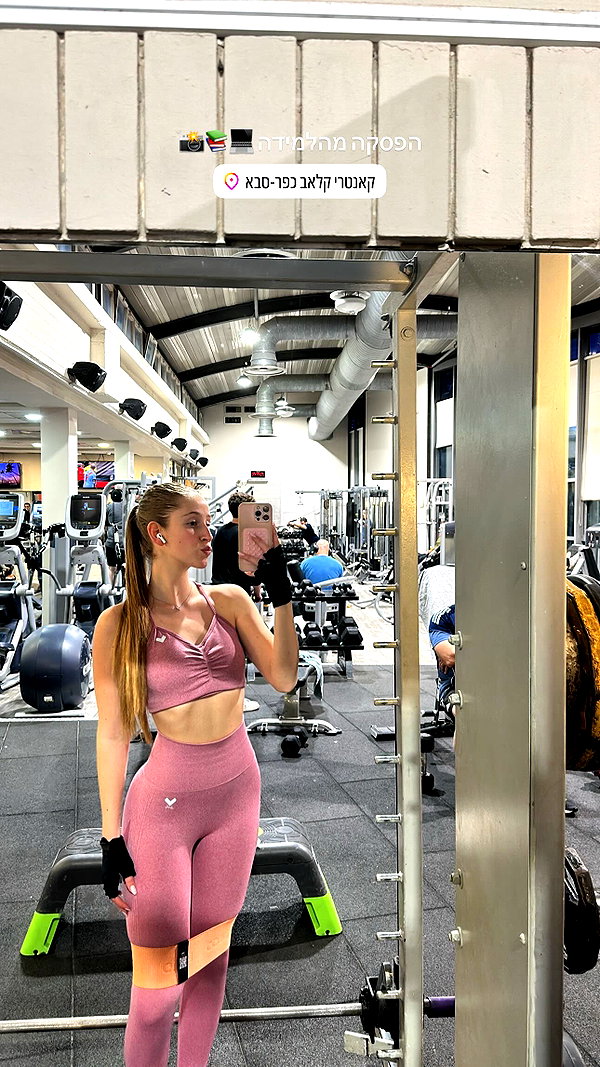 shani.zeltzer instagram image archive image