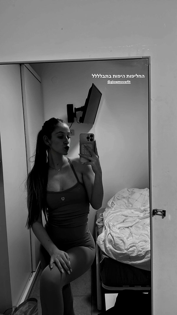 shani.zeltzer instagram image archive image