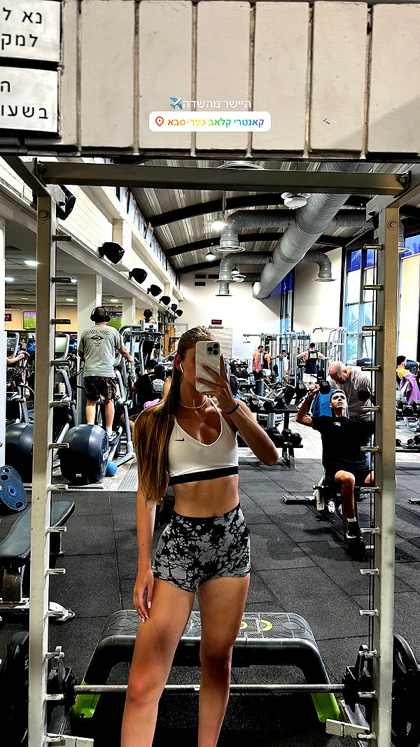 shani.zeltzer instagram image archive image