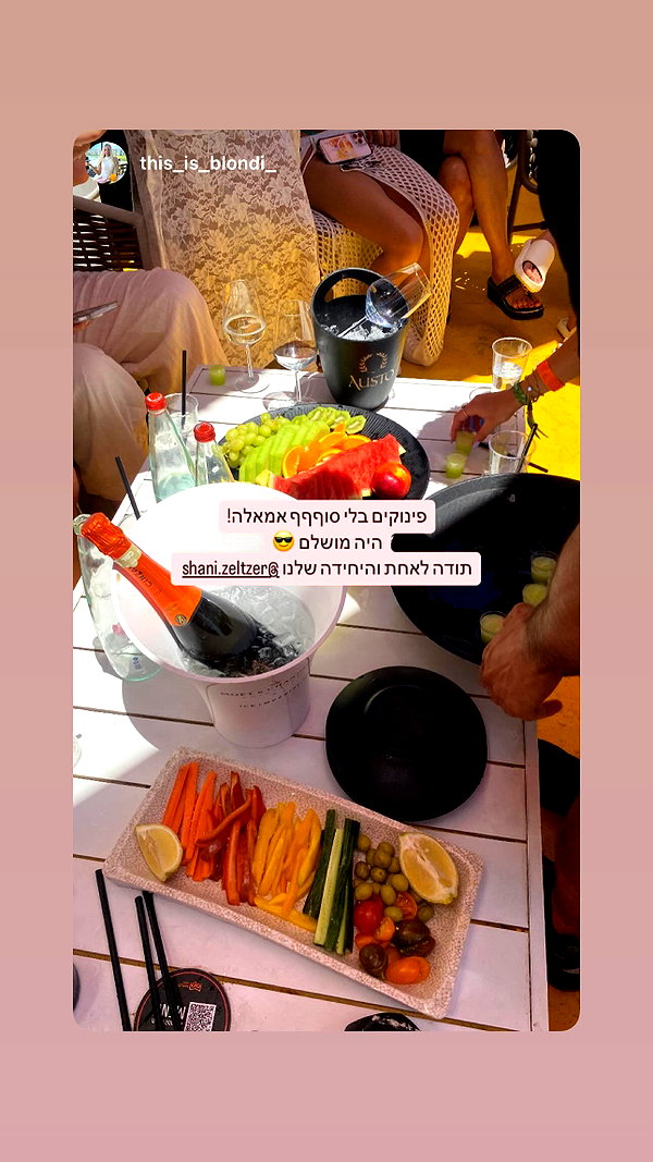 shani.zeltzer instagram image archive image