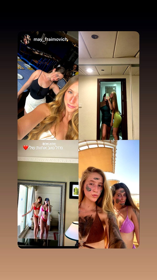 shani.zeltzer instagram image archive image