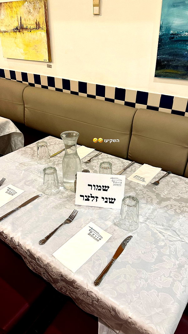 shani.zeltzer instagram image archive image