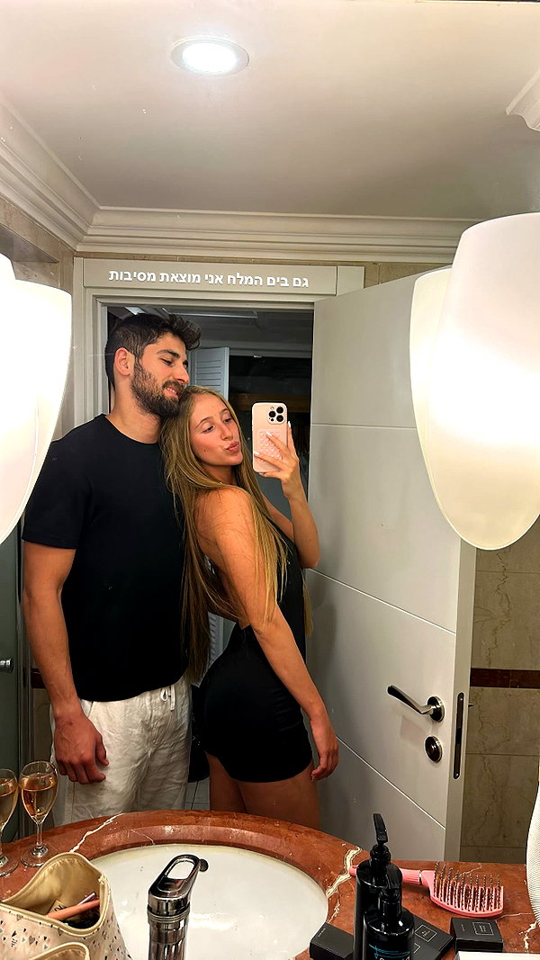 shani.zeltzer instagram image archive image
