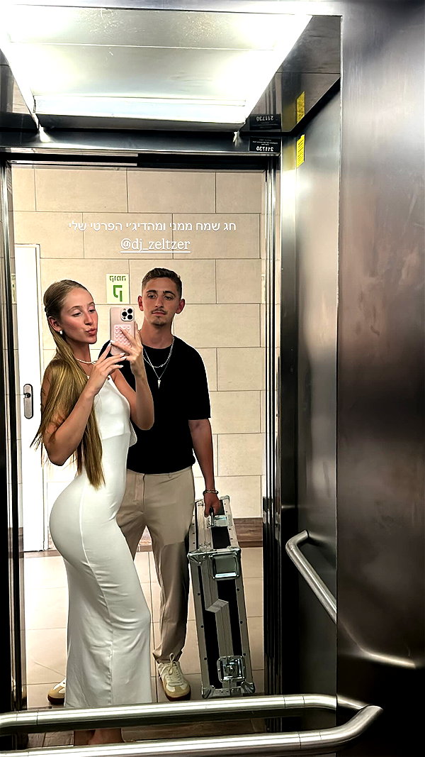 shani.zeltzer instagram image archive image