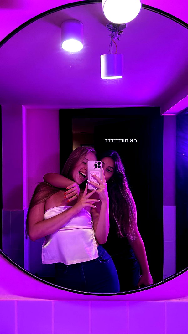 shani.zeltzer instagram image archive image