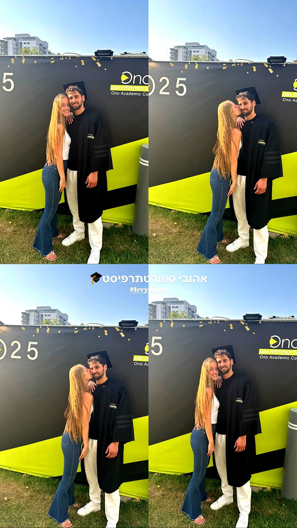 shani.zeltzer instagram image archive image