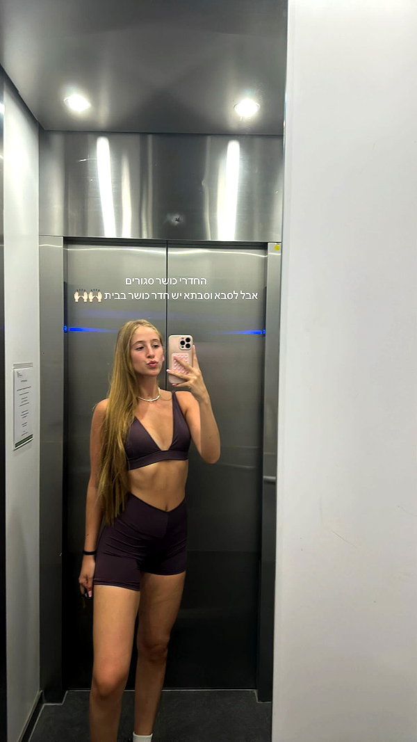 shani.zeltzer instagram image archive image
