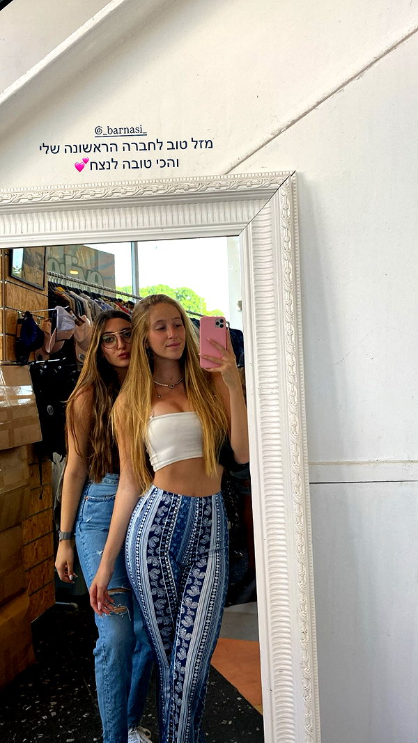 shani.zeltzer instagram image archive image