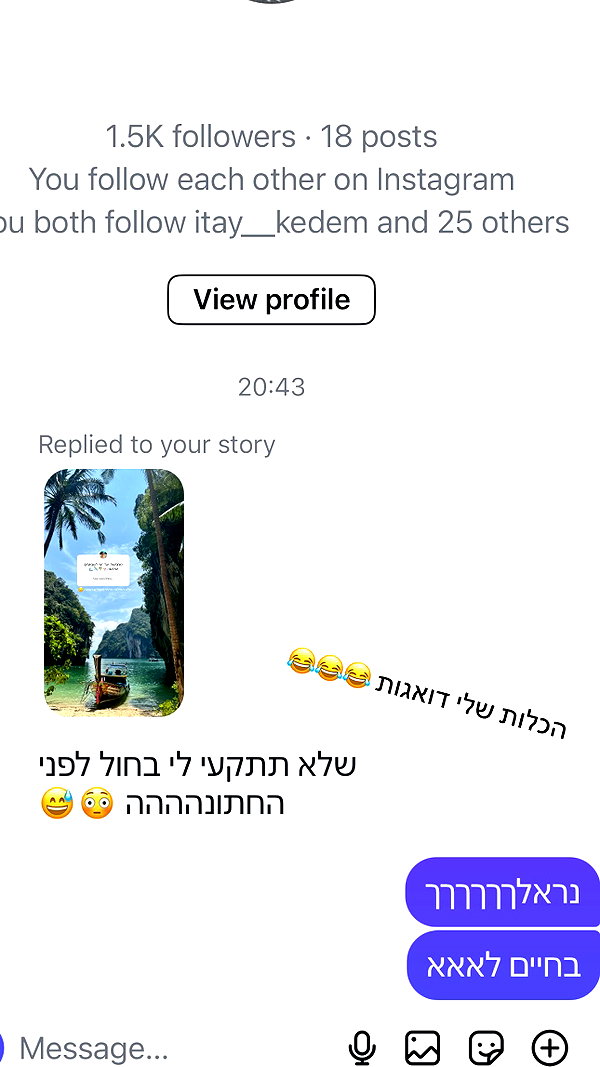 shani.zeltzer instagram image archive image