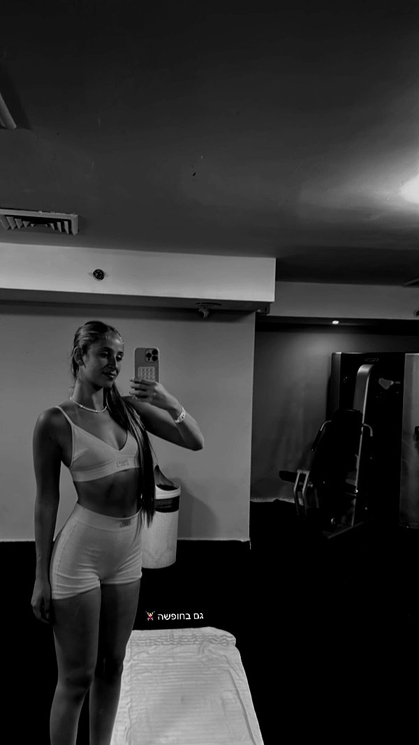 shani.zeltzer instagram image archive image