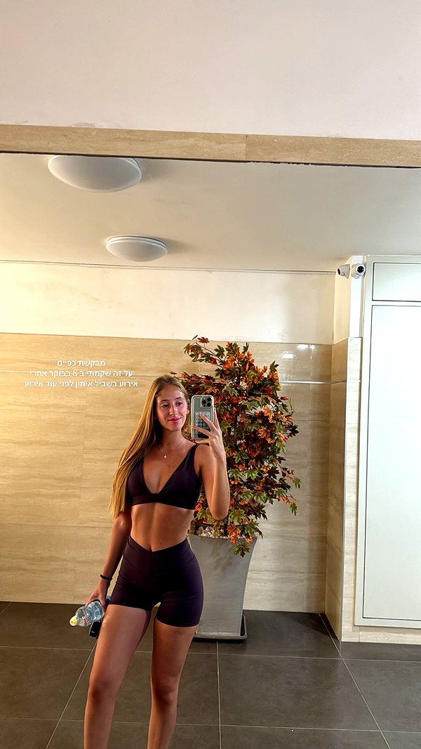 shani.zeltzer instagram image archive image
