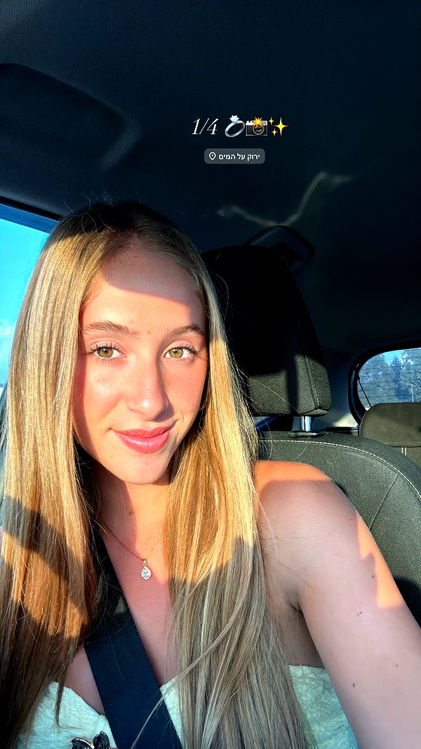 shani.zeltzer instagram image archive image