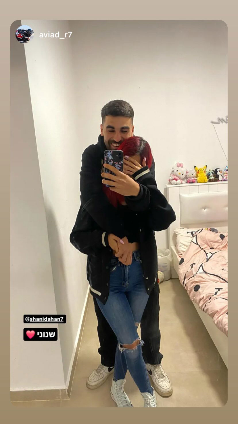 shanidahan7 instagram image archive image