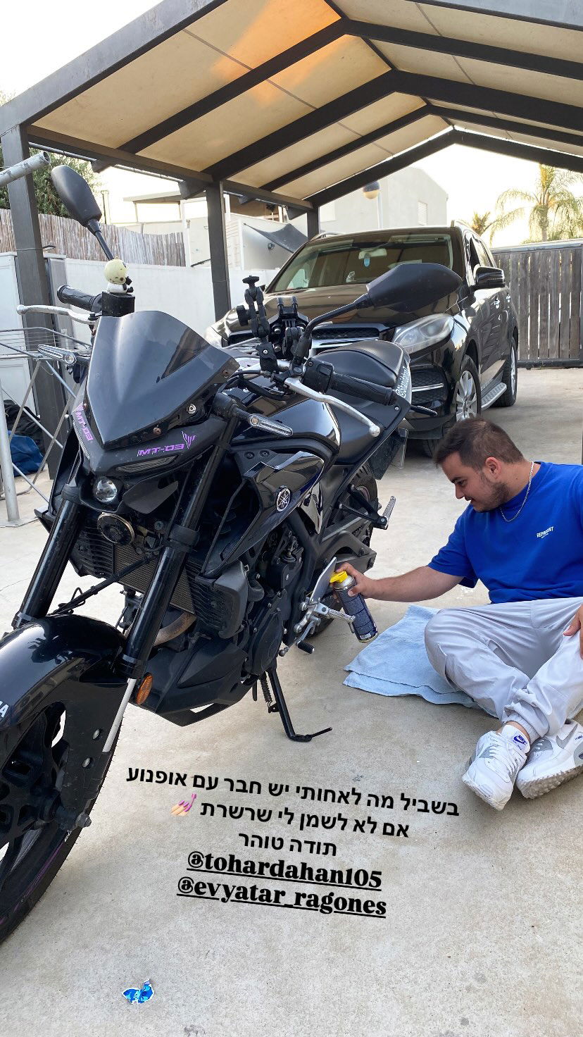 shanidahan7 instagram image archive image