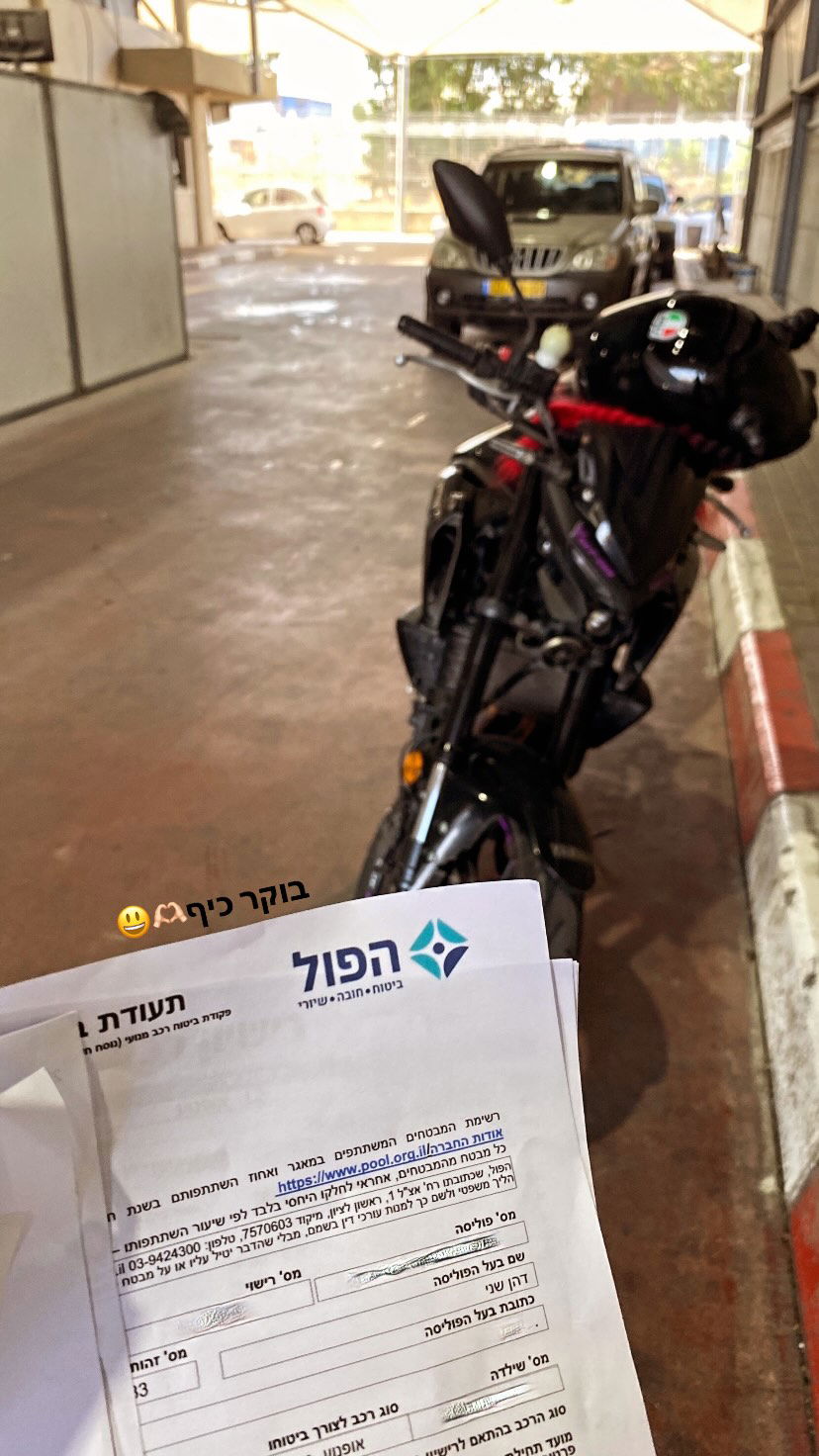 shanidahan7 instagram image archive image