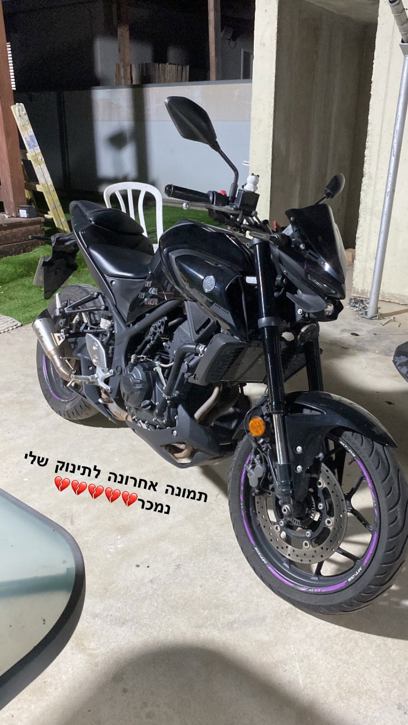 shanidahan7 instagram image archive image