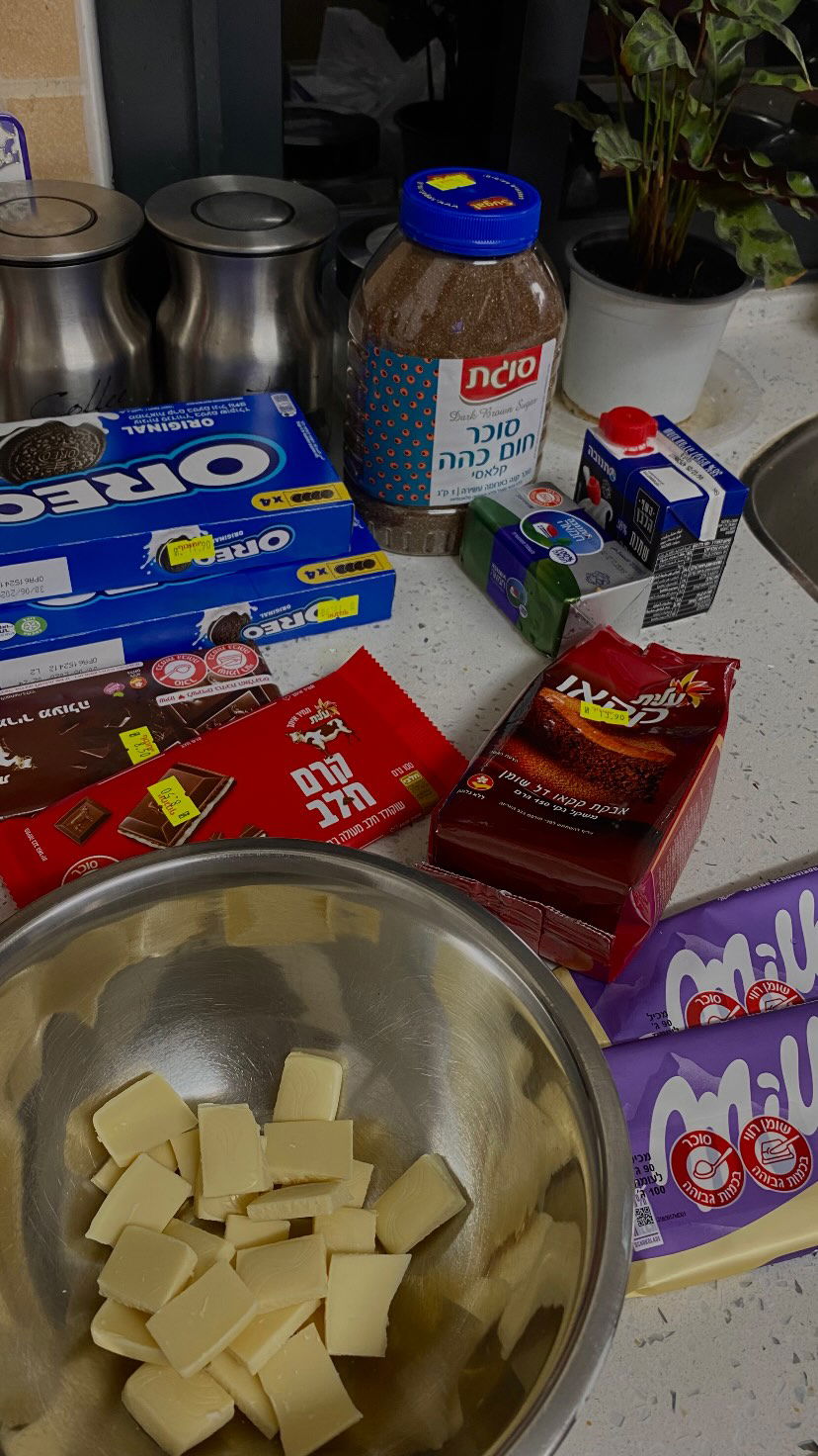 shanidahan7 instagram image archive image