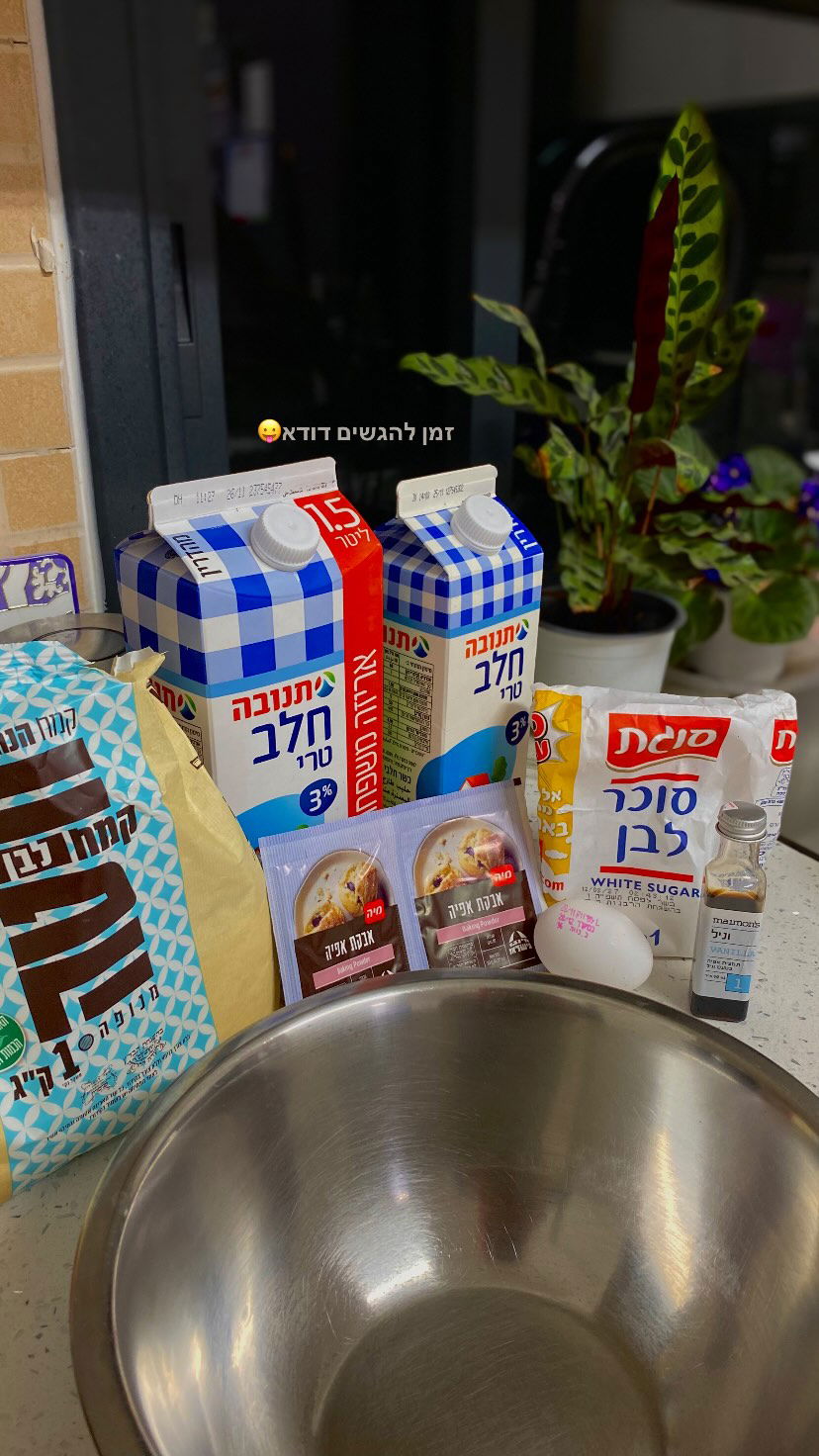 shanidahan7 instagram image archive image