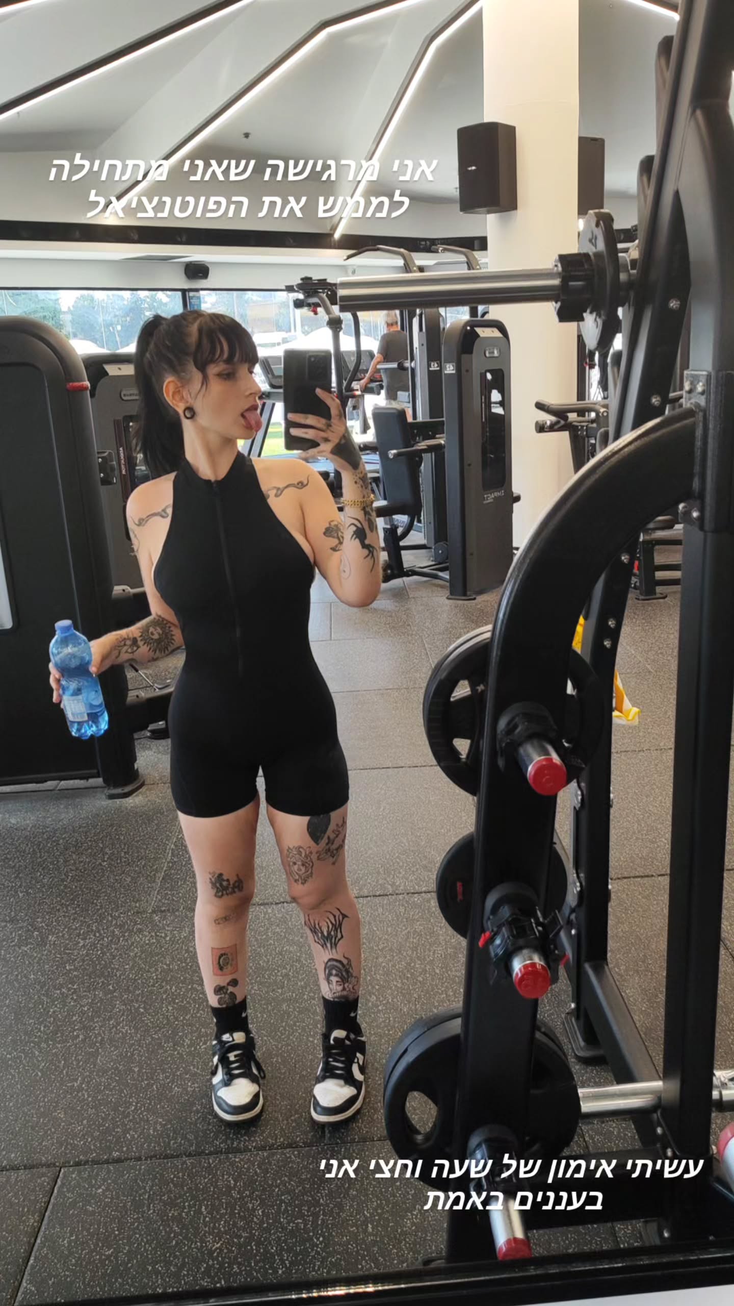 shanikaneko instagram image archive image