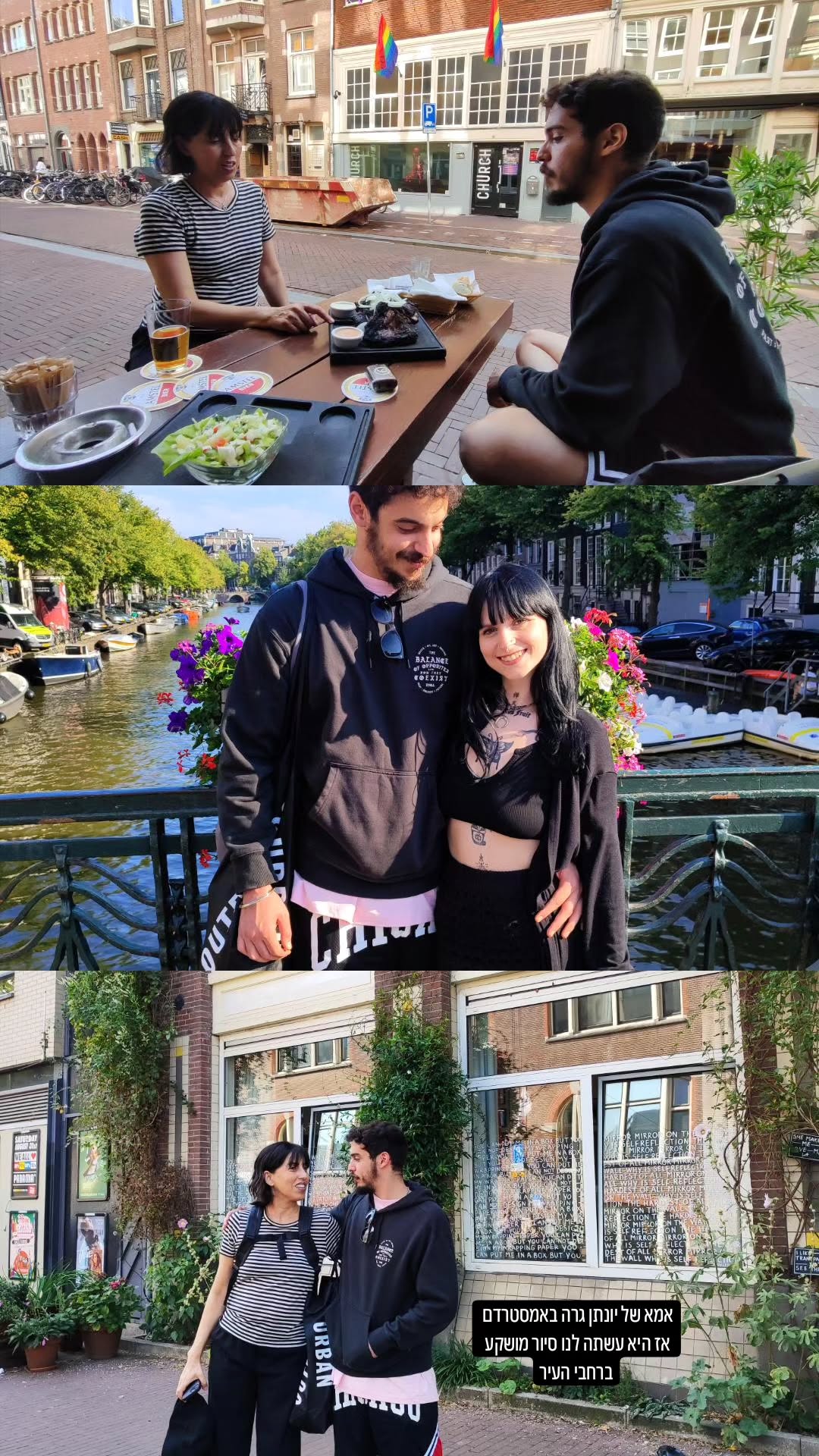 shanikaneko instagram image archive image