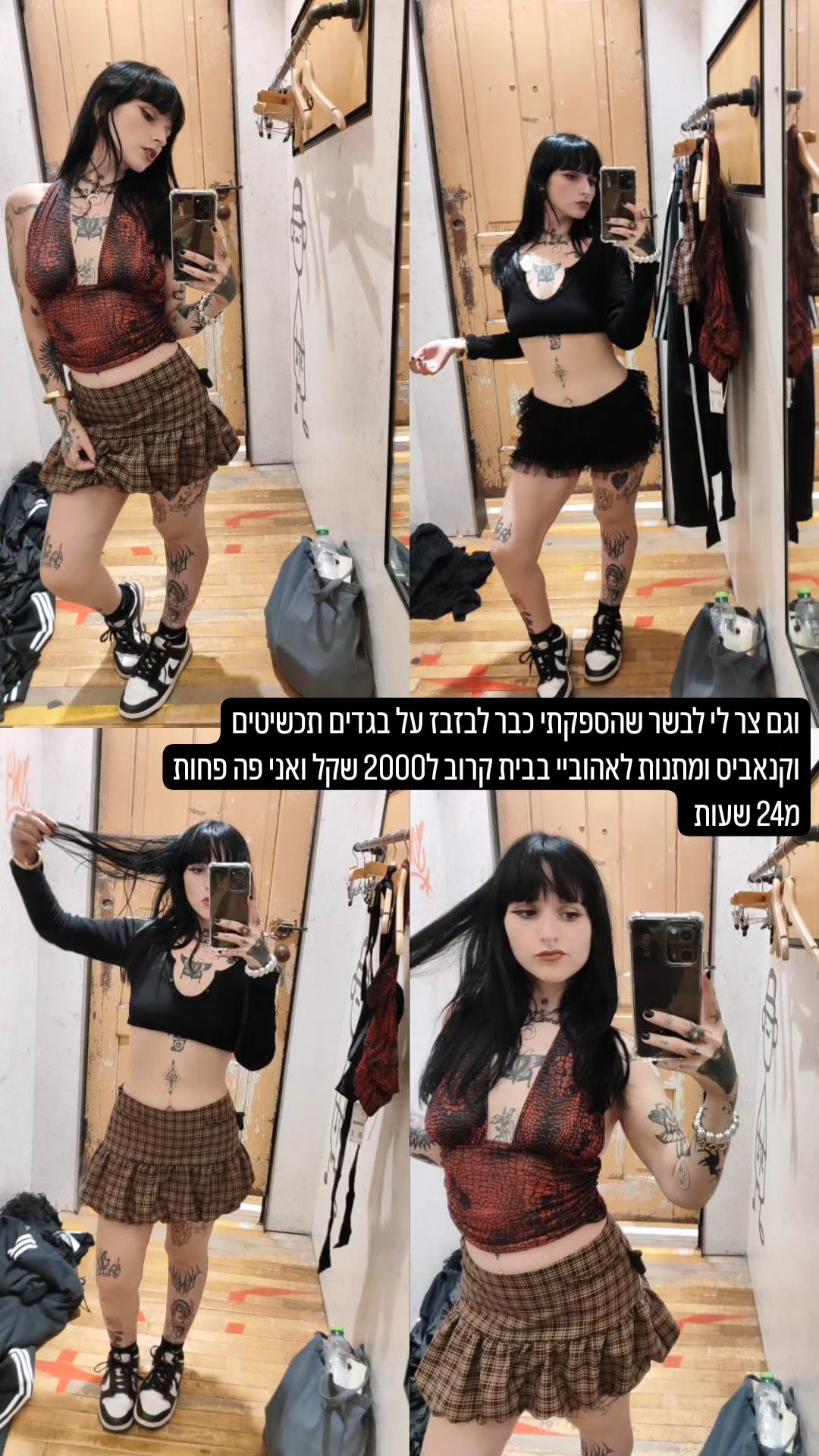 shanikaneko instagram image archive image