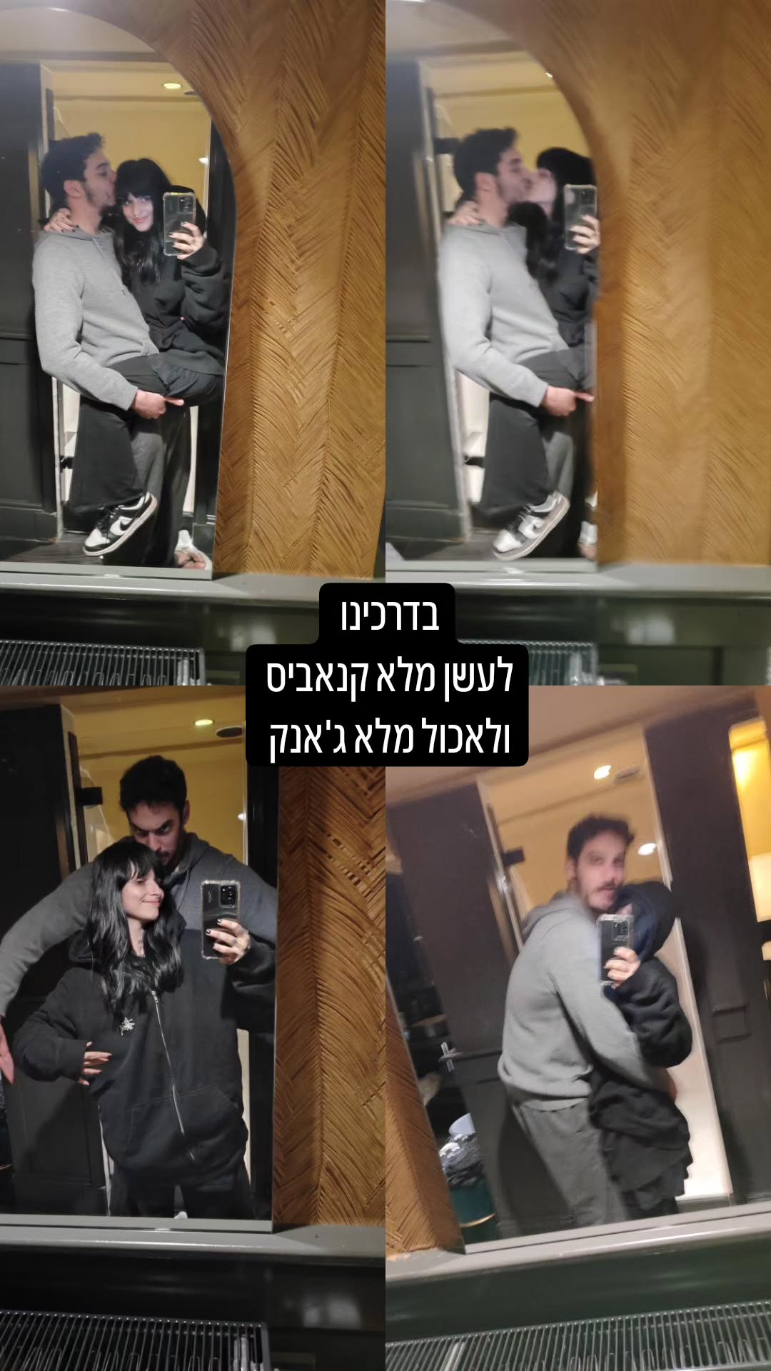 shanikaneko instagram image archive image