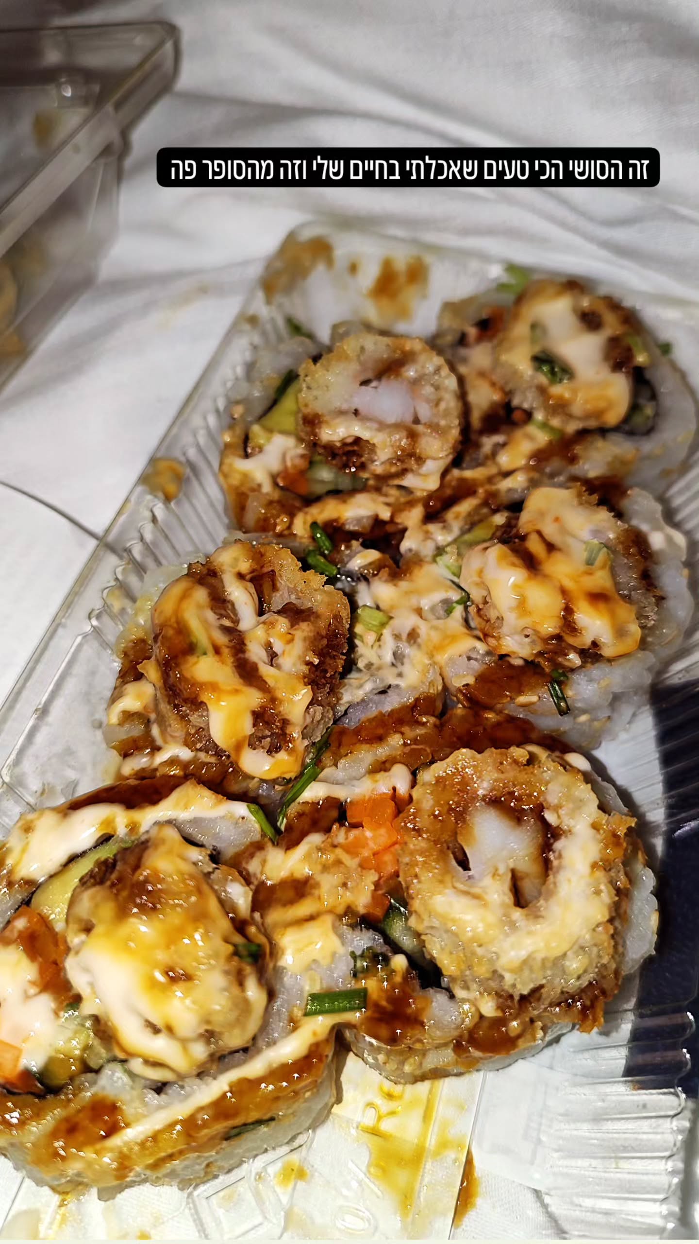 shanikaneko instagram image archive image