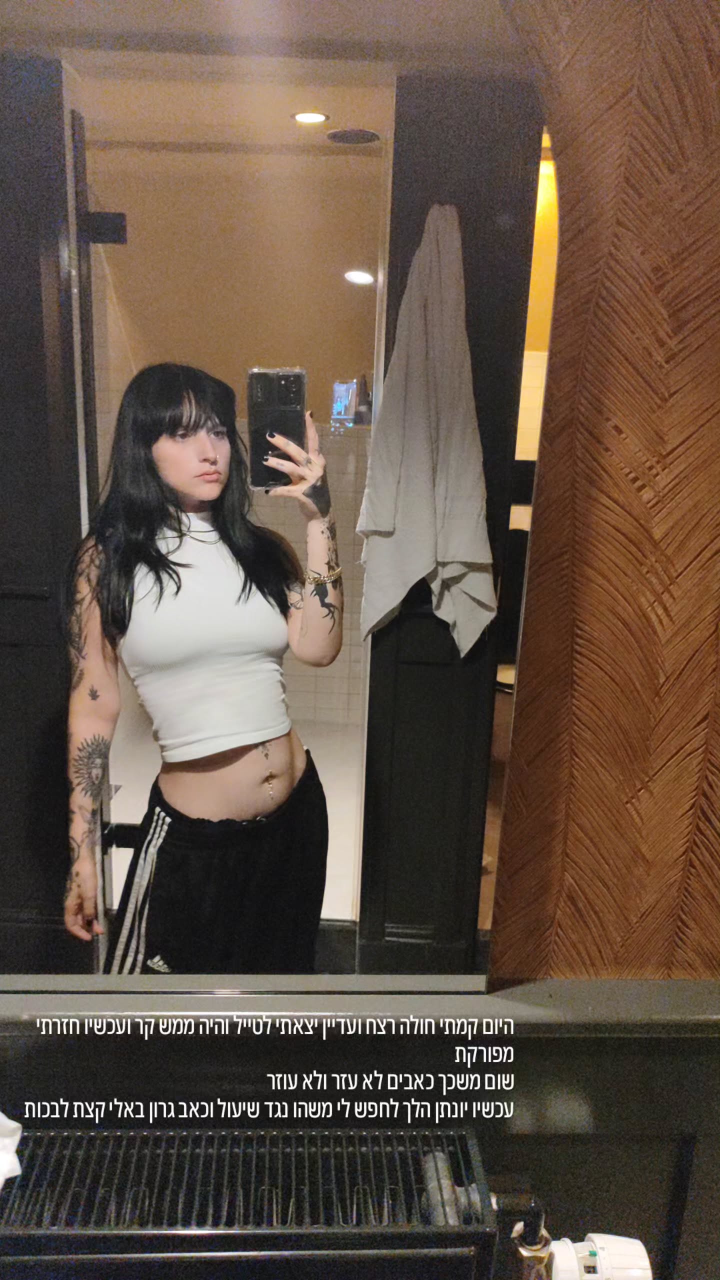 shanikaneko instagram image archive image