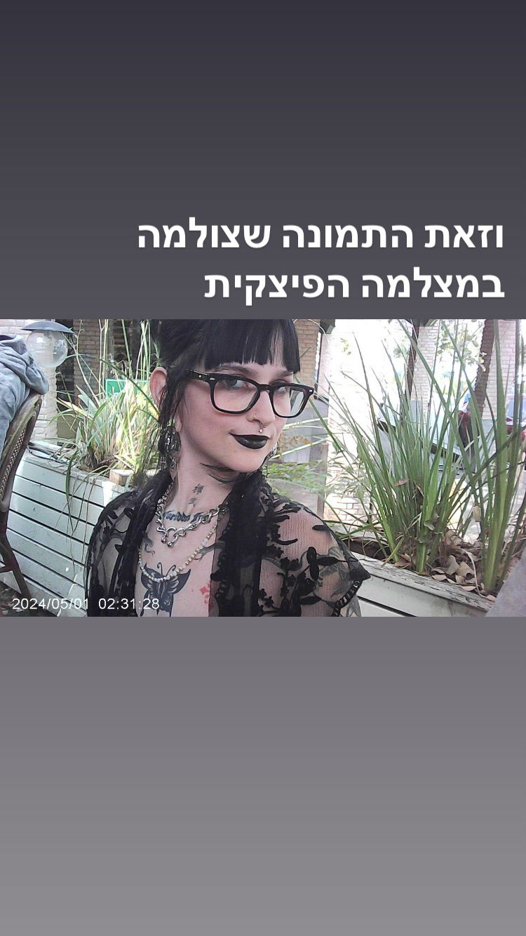 shanikaneko instagram image archive image