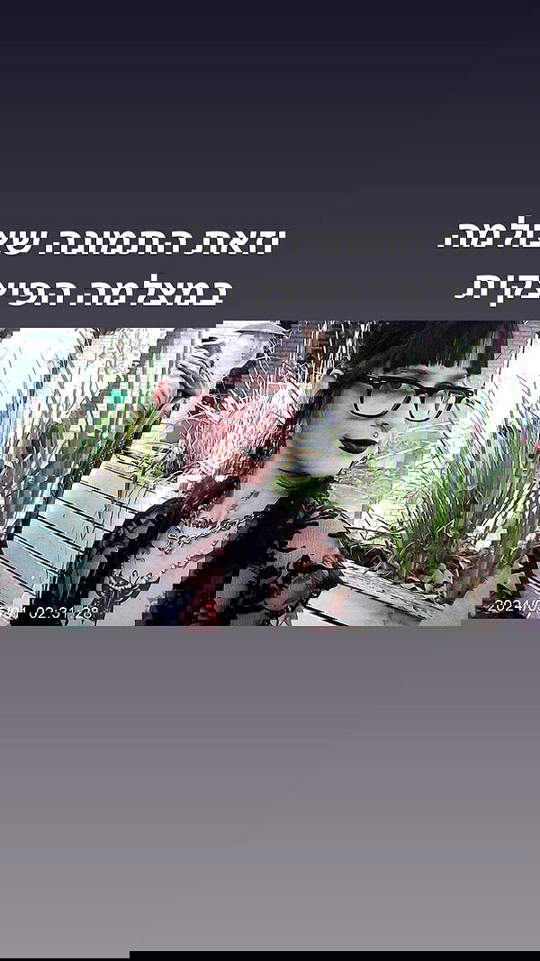 shanikaneko image ~ Altpins