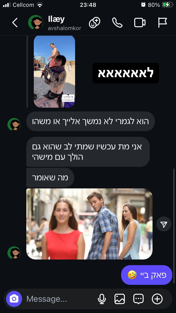 shanikaneko instagram image archive image