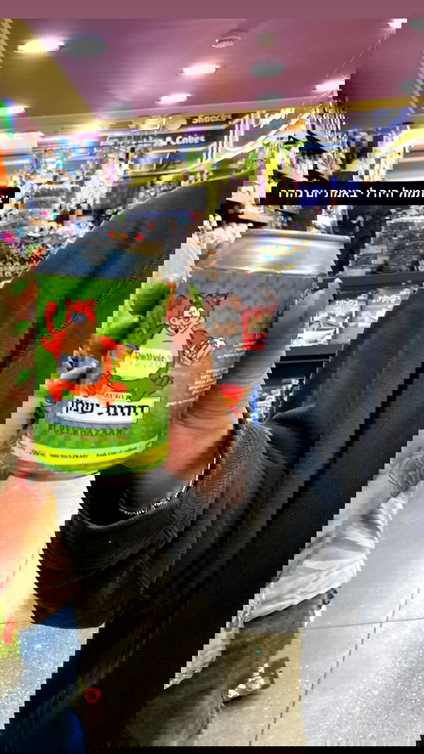 shanikaneko image ~ Altpins