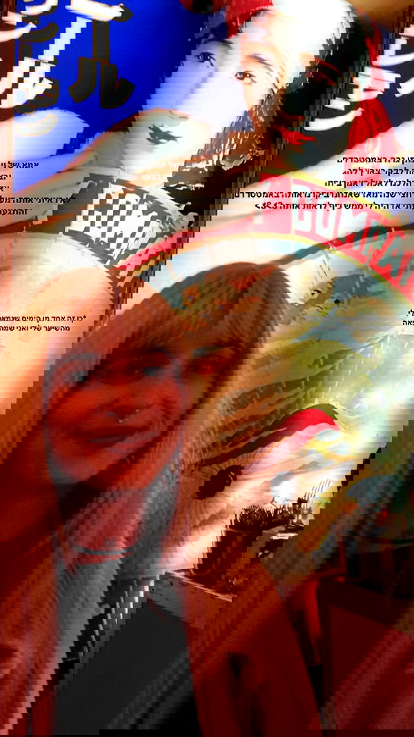 shanikaneko image ~ Altpins