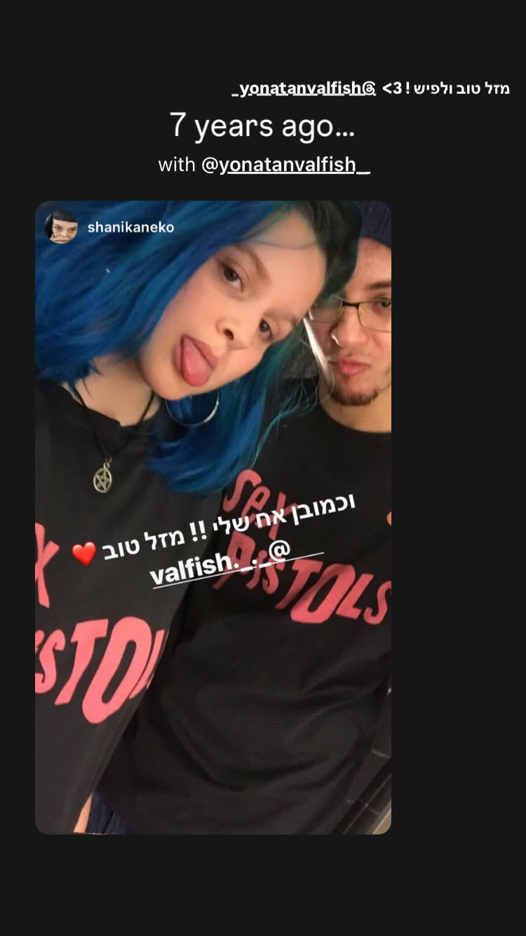 shanikaneko instagram image archive image