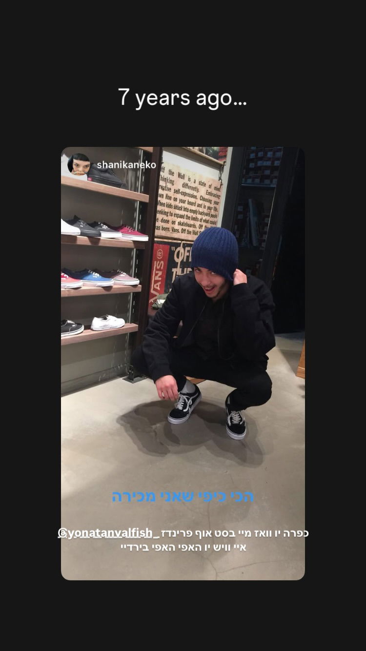 shanikaneko instagram image archive image