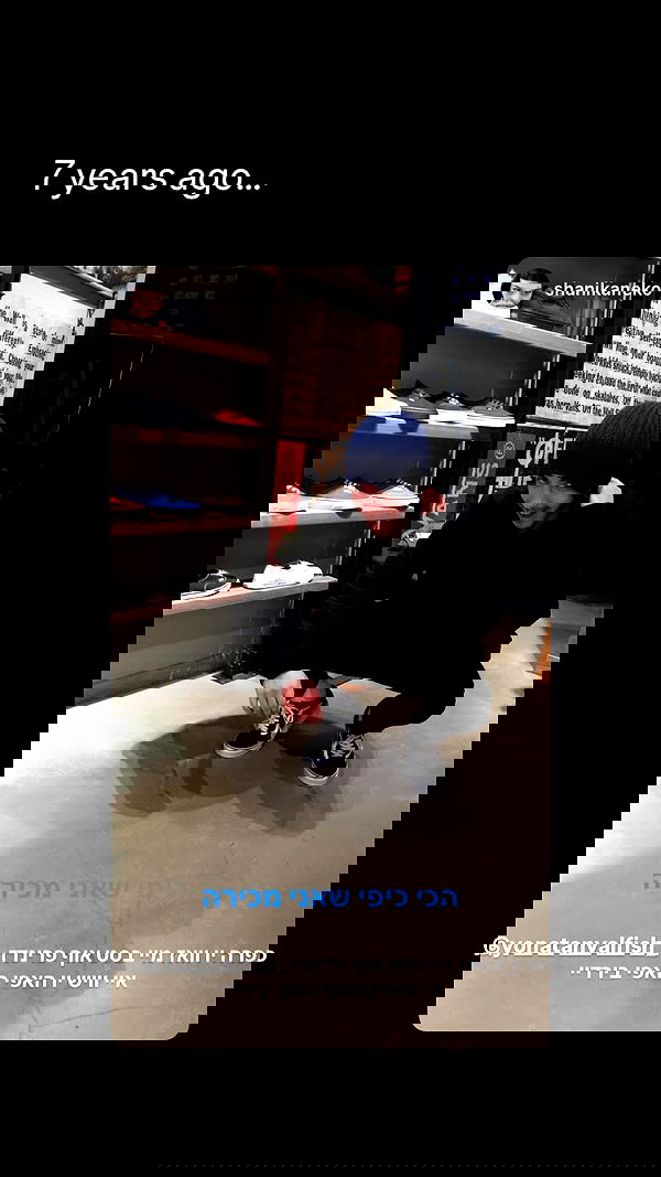 shanikaneko image ~ Altpins