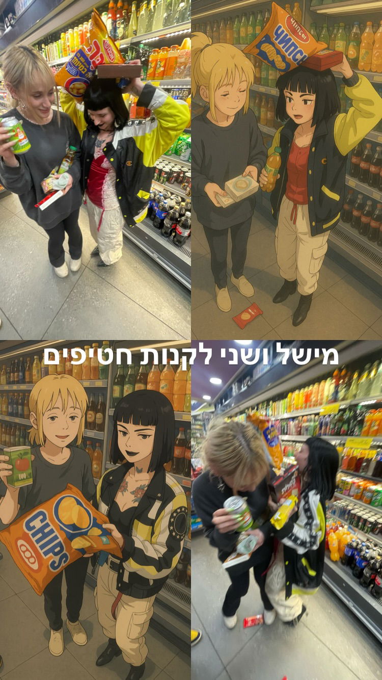 shanikaneko instagram image archive image