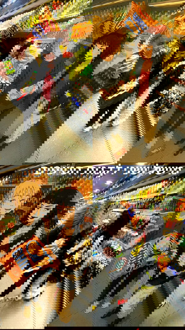 shanikaneko image ~ Altpins