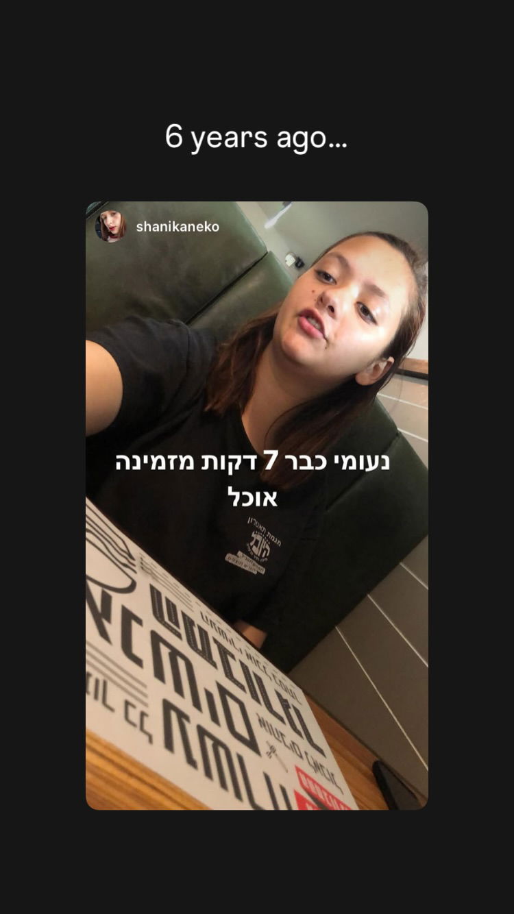 shanikaneko instagram image archive image